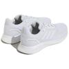 New Adidas Corerunner Shoes 'Chalk White Footwear White' GW1903