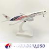 Масштаб 1/400 20 см Модель самолета Malaysia Airways A350 Самолет Игрушка Металлические литые модели самолетов Коллекция для подарков детям