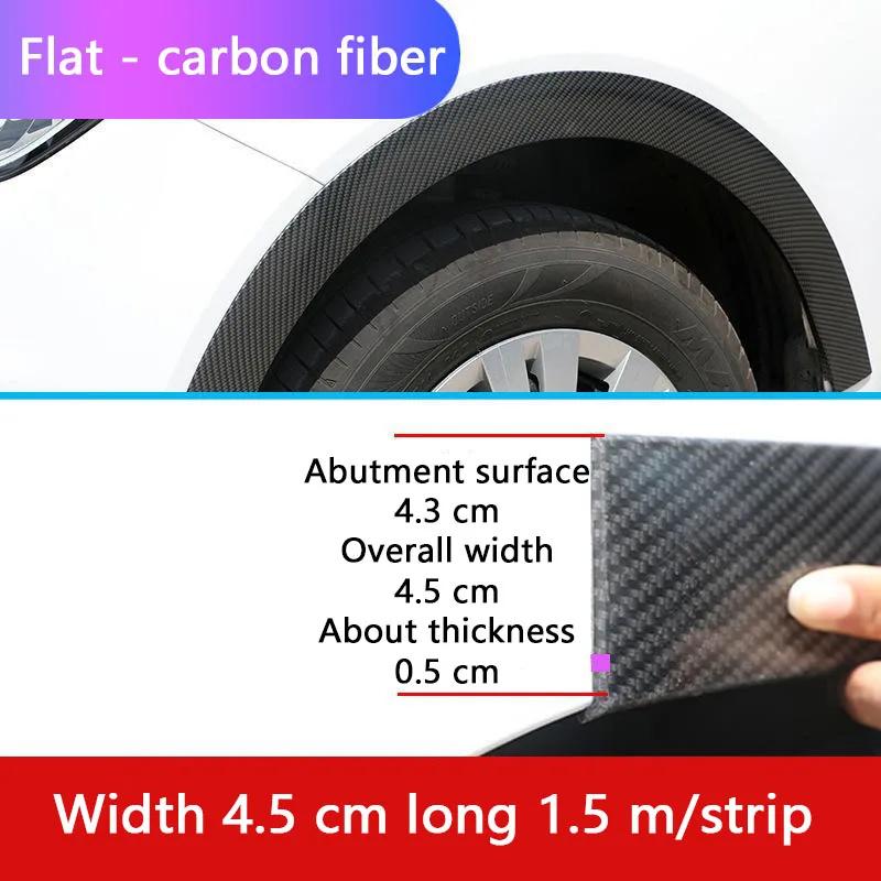 Универсальные расширители арок колес автомобиля, расширители арок крыльев, антистолкновительные полосы, брызговики, защитные накладки на губы