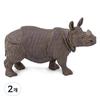 Safari Ltd Rhinoceros Индийский носорог Фигурка 297329, 2 шт., популярные игрушки в Корее