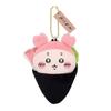 Cartoon Cute Doll Plush Toy Keychain Small Pendant
