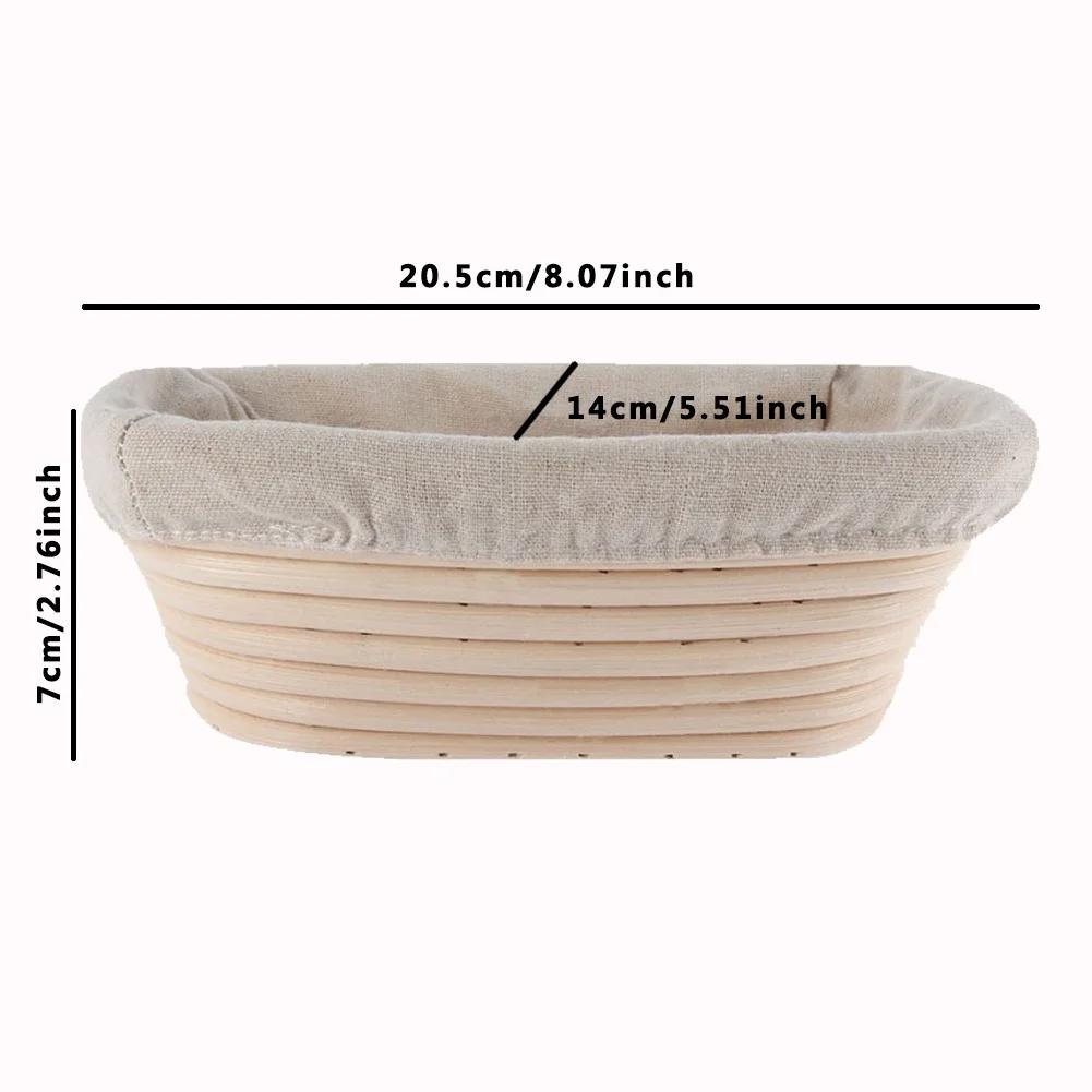 Овальная корзина для расстойки теста Banneton Brotform Dougn Плетеная из ротанга Корзины для расстойки хлеба Плетеная из ротанга Корзина для ферментации закваски