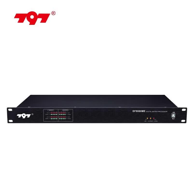 797audio DF8080ME Audio Conference Matrix (CN version)
