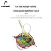 Сумка через плечо HEAD BOOM для тенниса и бадминтона