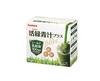 Iwatani Corporation Active Green Juice Plus 90g x 3