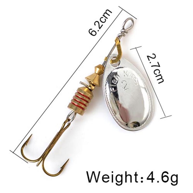 FISH KING Spinner Bait 3,9 г, 4,6 г, 7,4 г, 10,8 г, 15 г, приманки для ложки, металлические приманки для щуки с тройными крючками, искусственная приманка для окуня, рыболовная приманка