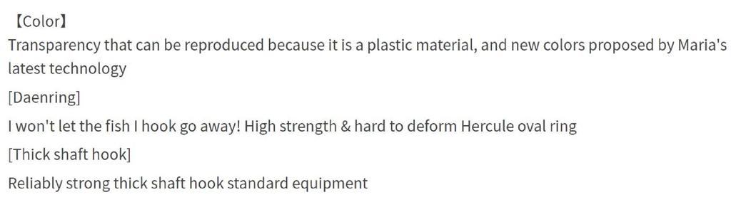 Maria Pop Queen F105 25 грамм плавающая приманка B01H (3588)