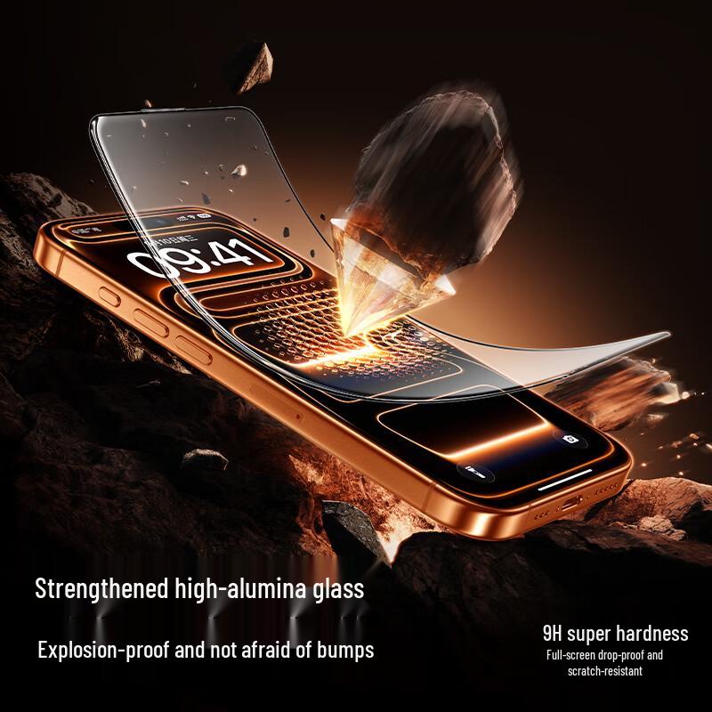 Закаленное стекло ShineMore для экрана iPhone