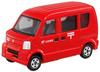 TAKARA TOMY Tomica Postal Car Mini Car Toy Ages No.068 (Blister) 3+