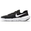 Nike Free Rn 5.0 2020 Черный CI9921-001