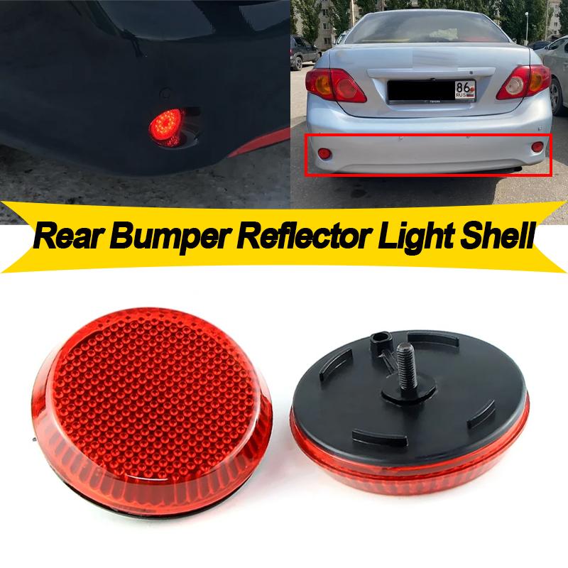 2PCS For Toyota Corolla 2007 2008 2009 2010 Scion iQ xB For Nissan Qashqai Rear Bumper Reflector Brake Stop Light shell no bulb