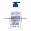Safeguard Antibacterial Hand Wash