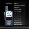 UNIKOO NET 4G Public Network Walkie-Talkie (CN version)