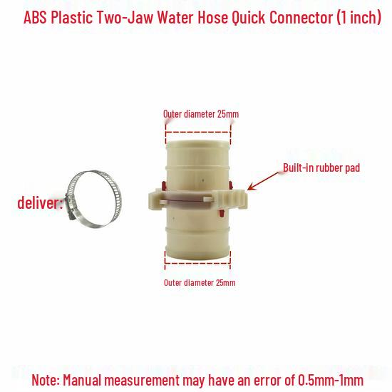 Aluminum Alloy Water Hose Quick Connector, 2-Claw, Thickened, Available in 1, 2, 2.5, 3, and 4 Inch Sizes