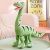 Plush Toy Animal Dinosaur Park Cartoon Dinosaur Doll Children Sleeping Doll Rag Doll Gift