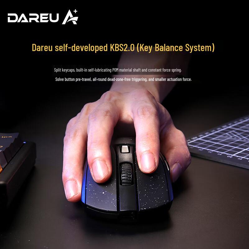Игровая мышь Dareu A950 с тремя режимами