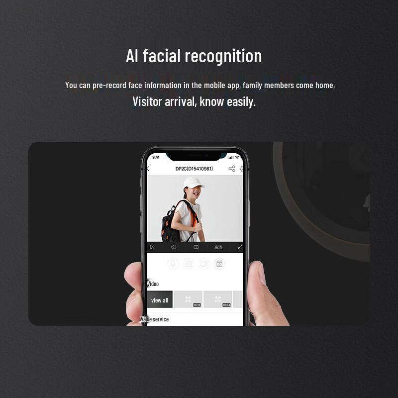 EZVIZ DP2C 3MP Smart Peephole Camera & Video Doorbell (CN version)