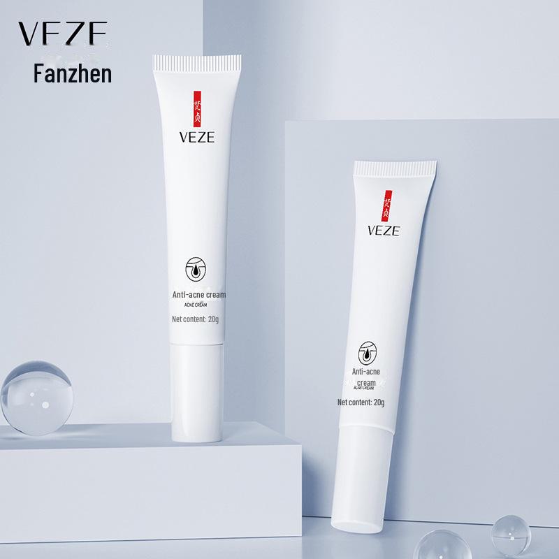 Отбеливающий крем против веснушек Boquan Yafuyan: Увлажняет, делает кожу эластичной, гладкой и осветляет ее.