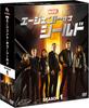 Агенты Щ.И.Т. Сезон 1 Компактная коробка. [DVD]
