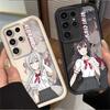 Аниме Каваий Аля ЮКИ СУО Чехол для Samsung Galaxy S24 S25 S23 Ultra S22 S21 Plus FE A36 A56 A26 A16 A06 A25 A35 A55 5G Чехол