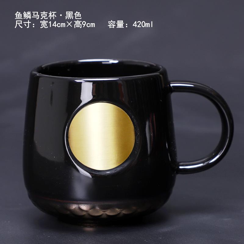 Звездная Русалка Бронзовая Муза Бронзовая Чашка Керамическая Парная Чашка Кофейная Чашка