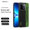 Совместимый магнитный чехол для телефона iQOO 15T: Защитный чехол для 15 Ultra/Z11 Turbo/15R, противоударный, мягкий.