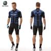 Mens Cycling Jersey Bib Shorts Set Breathable Quick-Dry Performance Wear Road Bike Riding