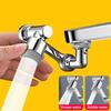 1080° Rotatable Extension Faucet Sprayer Head Water Tap Nozzle Universal Bathroom Tap Extend Adapter Aerator 2 Spray Modes