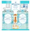 Edition Design SABON 2023 SABON 2023 Deep Moist Pair Set travel Shampoo Conditioner Set Limited Limited &honey (And Honey) ver. (with 4-step kit)
