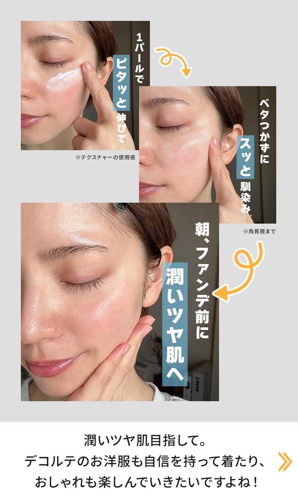 N organic Яркий Отбеливающий набор для ухода за кожей 2 Профилактика пятен Тусклость Увлажнение Прозрачность Стареющая кожа Аромат цитрусовых трав N organic [квази-лекарство]