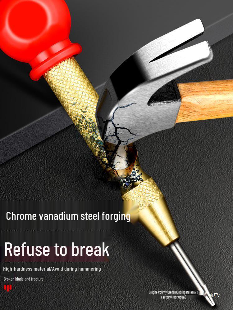 Автоматический кернер высокой твердости, шило, сверло, локатор отверстий