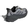 National Geographic x adidas Terrex Trailmaker 2.0 GORE-TEX Halo Silver Grey Мужские кроссовки Серо-четыре Серо-шесть IH5009