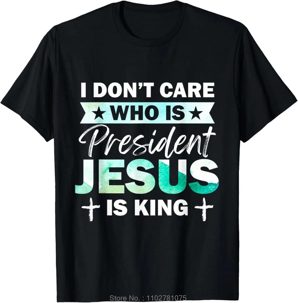 New Unisexs Clothing Christian Jesus Is King Design Crown Oversized Tshirt Casual Couple Cotton Tshirt Tees Fitness T Shirt S5xl