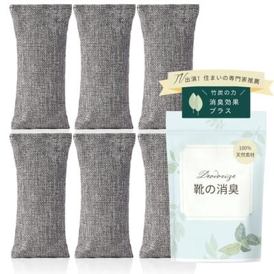 Рекомендовано экспертами по жилью с телевидения: Многоразовый дезодоратор для обуви CEVOEL из бамбукового угля (Серый, 6 штук)