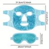 Cooling Ice Face Eye Mask for Reducing Puffiness, ,Hot/Cold Pack with Soft Plush Backing (Blue(1* Eye Mask+1*Face Mask))