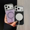 Роскошный блестящий чехол с магнитным глиттером и бриллиантами для iPhone 17 Air 16 15 14 13 12 11 Pro Max Plus для Magsafe, бампер с гальваническим покрытием