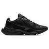 Nike Air Zoom Division Черный CK2946-002