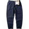 Linen Pants for Men, Summer Thin Style, Moisture-Wicking and Breathable, Casual Pants, 2025 New Japanese Style Trendy Men's Long Pants