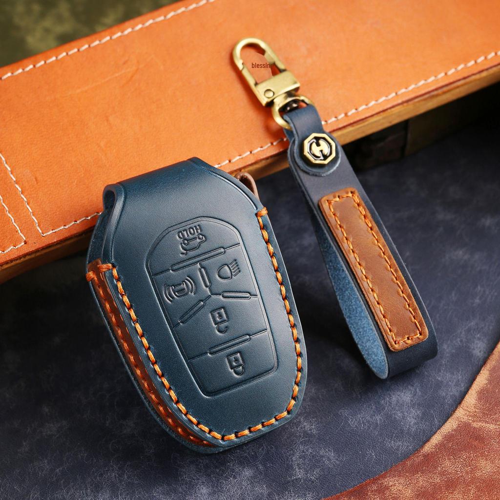 Чехол для защиты ключа Ssangyong из натуральной кожи - Ручная работа из высококачественной коровьей кожи