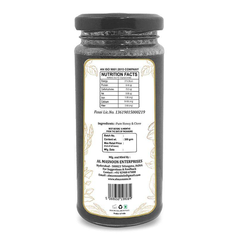 Мед с Гвоздикой (300 г), Honey With Clove, AL MASNOON