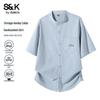 Мужская футболка-henley с коротким рукавом Baleno S&K