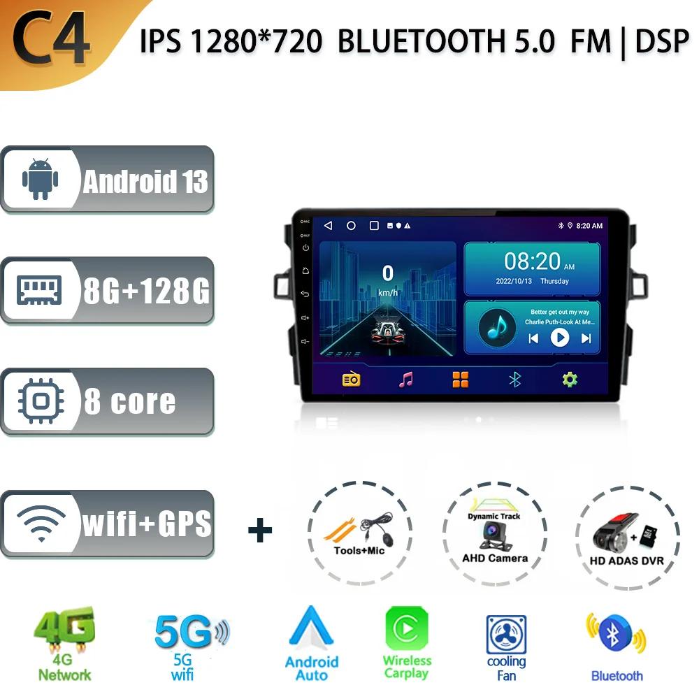Car Radio For Toyota Auris E150 2006-2012 Multimedia GPS Navigation Android Carplay Touch Screen Auto Stereo Auto radio