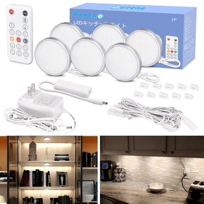 Wobane Cabinet Light LED Indirect Light Light 6000K Дневной белый свет Пульт дистанционного управления Плавная регулировка яркости Настройка времени Светодиодное освещение для кухни Розетка Рисунок