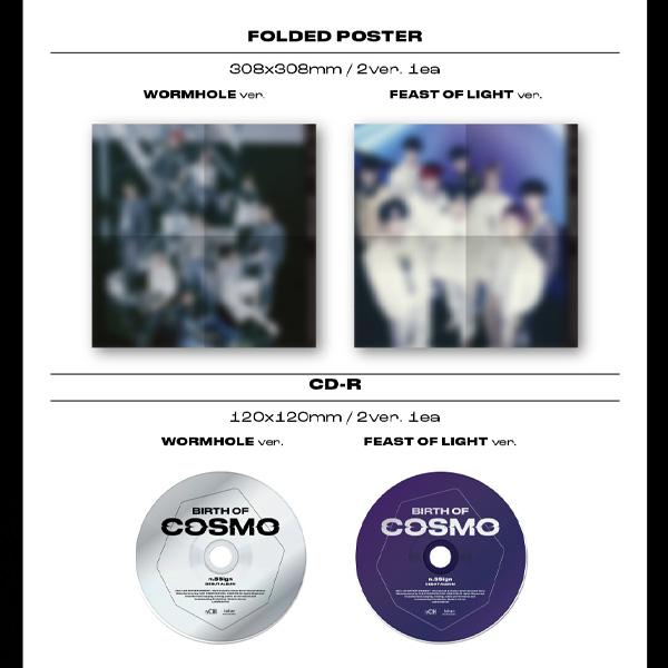 n.SSign ДЕБЮТНЫЙ АЛЬБОМ [РОЖДЕНИЕ КОСМО] *