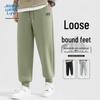 Jeanswest Life Men's Fleece-Lined Joggers