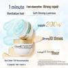 Dove Water-Infused Amino Acid Hair Treatment Set