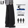 CHOCOOLATEit Men's Pleated Loose Fit Cool-Touch Trousers