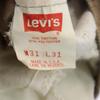 Levi's Винтажные вельветовые брюки 80-х годов w31 Бежевые Мужские Б/У