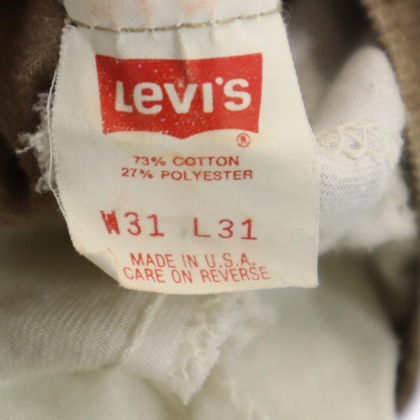 Levi's Винтажные вельветовые брюки 80-х годов w31 Бежевые Мужские Б/У