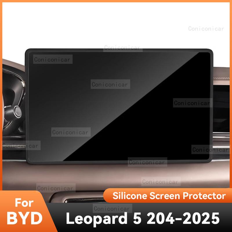 Для BYD Leopard 5 2024 2025 Силиконовая рамка экрана Защитная кромка дисплея Центральная консоль Автомобильные аксессуары для защиты